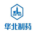 华北制药